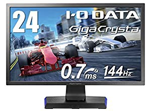 I-O DATA ゲーミングモニター 24インチ(144Hz) GigaCrysta PS4 FPS向き 0.7ms(GTG) TN HDMI×3 DP 高さ調整 回転 EX-LDGC241HTB2