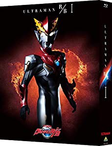 ウルトラマンR/B Blu-ray BOX I(中古品)