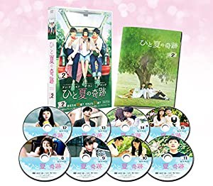 ひと夏の奇跡~waiting for you DVD-BOX2(中古品)