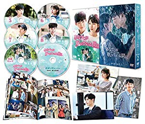 あなたが眠っている間に DVD SET2(約130分特典映像DVD付)(お試しBlu-ray付)(中古品)