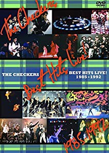 チェッカーズ・ベストヒッツ・ライブ! 1985-1992 [DVD](中古品)