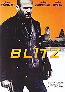 Blitz [DVD](中古品)