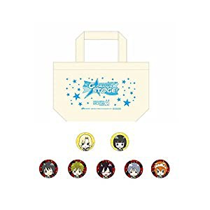 【Amazon.co.jp限定】 THE IDOLM@STER SideM 3rdLIVE TOUR ~GLORIOUS ST@GE!~ LIVE Blu-ray Side MAKUHARI Complete Box (ランチ