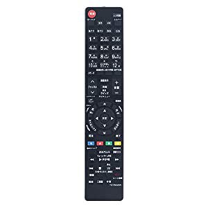 PerFascin CT-90320A リプレイスリモコン Fit For 東芝（TOSHIBA) レグザ REGZA テレビ A1シリーズ A9000シリーズ A8000シリーズ