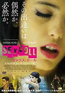 セックス・ドール [DVD](中古品)