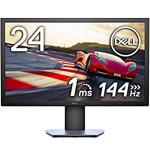 Dell ゲーミングモニター 24インチ S2419HGF(3年間無輝点交換保証/FPS向き/1ms/144Hz/FreeSync/フルHD/TN非光沢/DP,HDMIx2/高さ 