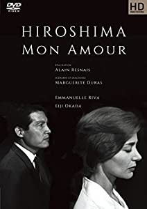 二十四時間の情事 ヒロシマ・モナムール アラン・レネ HDマスター [DVD](中古品)