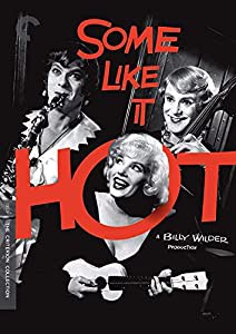 Some Like It Hot (Criterion Collection) [DVD](中古品)