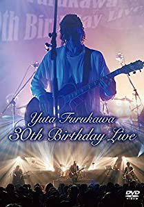 Yuta Furukawa 30th Birthday Live [DVD](中古品)