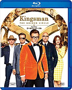 キングスマン:ゴールデン・サークル [AmazonDVDコレクション] [Blu-ray](中古品)