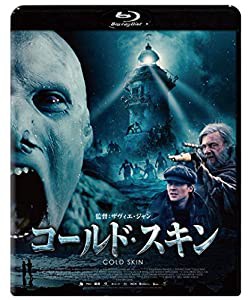 コールド・スキン [Blu-ray](中古品)