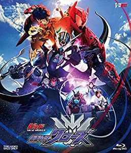 ビルド NEW WORLD 仮面ライダークローズ マッスルギャラクシーフルボトル版(初回生産限定) [Blu-ray](中古品)