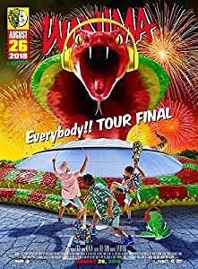 【メーカー特典あり】Everybody!! TOUR FINAL (WANIMAが持ってそうなバンダナ付) [DVD](中古品)