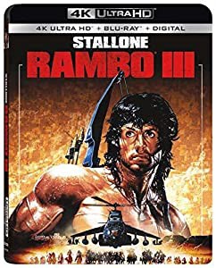 Rambo III [Blu-ray](中古品)