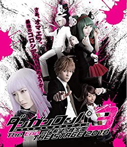 ダンガンロンパ3 THE STAGE 2018 ~The End of 希望ヶ峰学園~ブルーレイ初回限定版 [Blu-ray](中古品)