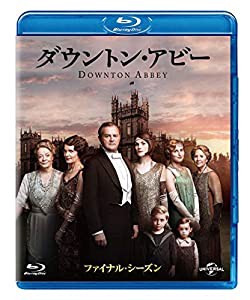 ダウントン・アビー ファイナル・シーズン ブルーレイ バリューパック [Blu-ray](中古品)