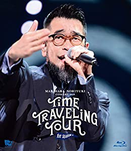 Makihara Noriyuki Concert 2018“TIME TRAVELING TOUR"1st season [Blu-ray](中古品)