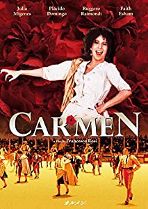 カルメン [DVD](中古品)