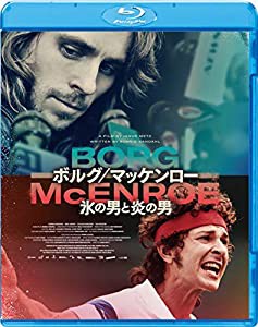 ボルグ/マッケンロー 氷の男と炎の男 [Blu-ray](中古品)
