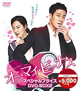 オー・マイ・ビーナス スペシャルプライス DVD-BOX2(中古品)