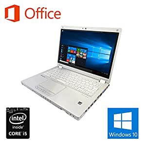 【Microsoft Office 2016搭載】【Win 10搭載】Panasonic CF-MX4/第五世代Core i5-5300U 2.3GHz/メモリ4GB/新品SSD:240GB/DVDスー