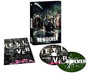 舞台「RE:VOLVER」 [DVD](中古品)