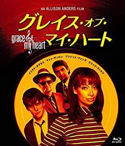 グレイス・オブ・マイ・ハート Blu-ray(中古品)