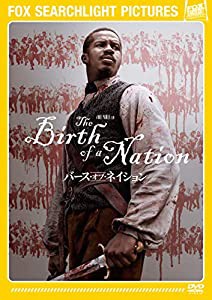 バース・オブ・ネイション [AmazonDVDコレクション](中古品)