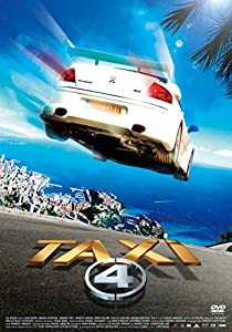 TAXi4 廉価版 [DVD](中古品)