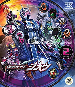 仮面ライダージオウ Blu-ray COLLECTION 2(中古品)