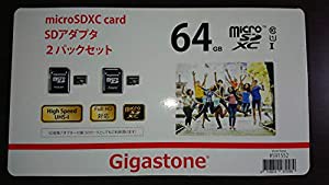 gigastoneマイクロSD 64GB SD変換アダプタ付き2組セット(中古品)