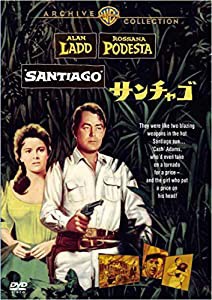 サンチャゴ [DVD](中古品)