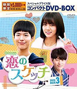 韓国 ドラマ 応答 セヨ dvdの通販｜au PAY マーケット