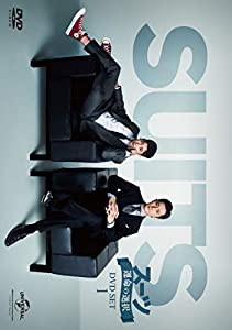 SUITS/スーツ〜運命の選択〜 DVD SET1 (お試しBlu-ray付)(中古品)