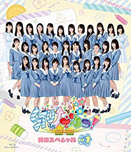 STU?でんつ! 神回スペシャルvol.1 [Blu-ray](中古品)