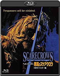 ヘル・ゴースト 悪魔のスケアクロウ ―HDリマスター版― [Blu-ray](中古品)