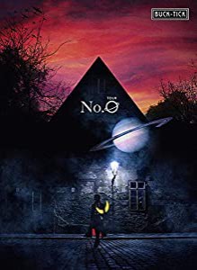 TOUR No.0 (DVD 完全生産限定盤）(中古品)