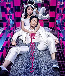 愛しのアイリーン [Blu-ray](中古品)