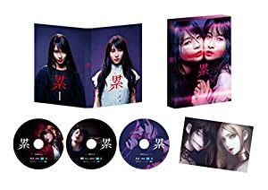 累‐かさね‐ 豪華版 (Blu-ray&DVD)(中古品)