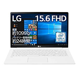 LG ノートパソコン gram 1099g/バッテリー24時間/Core i5/15.6インチ/Windows10/メモリ 8GB/SSD 256GB/ホワイト/15Z990-GA55J/Am