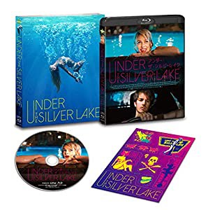 アンダー・ザ・シルバーレイク [Blu-ray](中古品)