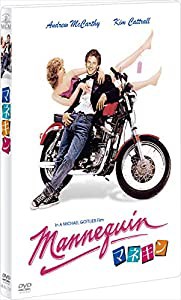 マネキン [DVD](中古品)