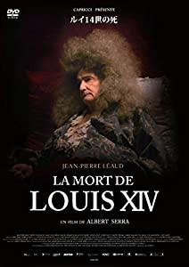 ルイ14世の死 DVD(中古品)