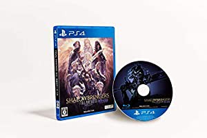 ファイナルファンタジーXIV: 漆黒のヴィランズ - PS4(中古品)