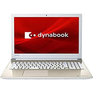 Dynabook 15.6型ワイド ノートパソコン dynabook X5 サテンゴールド2019年 春モデル（Core i3/メモリ 4GB/HDD 1TB/Office H＆B 2