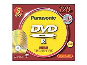 パナソニック 録画用DVD-R 5PACK 120分 1〜4倍速 5mmケース LM-RF120LJ5 Panasonic(中古品)