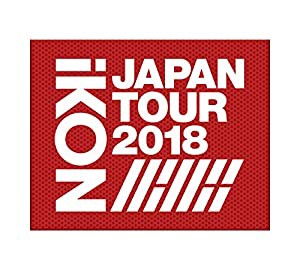 iKON JAPAN TOUR 2018(Blu-ray Disc2枚組+CD2枚組)(初回生産限定盤)(中古品)