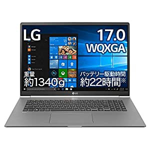 LG ノートパソコン gram/バッテリー22時間/Core i5/17インチ/Windows10/メモリ 8GB/SSD 256GB/Thunderbolt3/Dシルバー/17Z990-VA