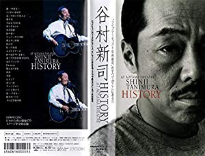 谷村新司　HISTORY(中古品)