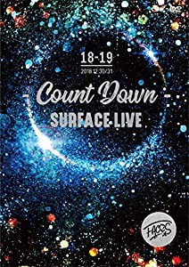 SURFACE LIVE 2018「FACES #2-COUNTDOWN-」 [DVD](中古品)